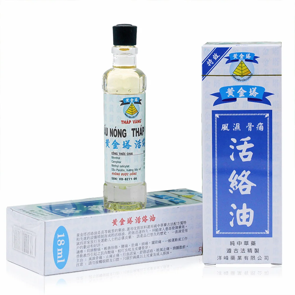 

Balm Oil Rheumatic Pain Leg Pain Frozen Shoulder Osteoarthritis Bone Spurs Cervical Spondylosis Pain Relief Golden tower oil