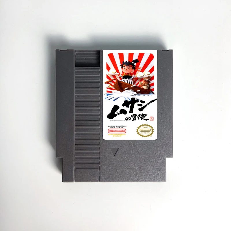 

Игровой картридж Musashi no Bouken для консоли NES, 72 контакта, 8 бит