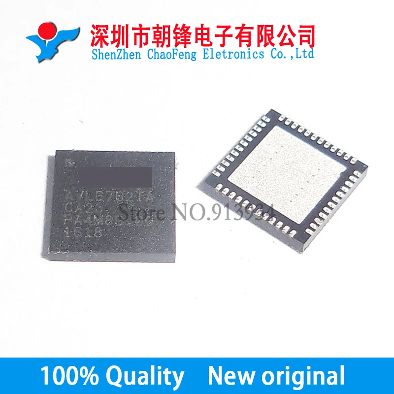 Новинка, оригинальный товар, 5 шт