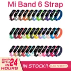 Умный Браслет из ТПУ для Xiaomi Mi Band 6 1, однотонный спортивный ремешок для наручных часов Xiaomi Mi Band 6