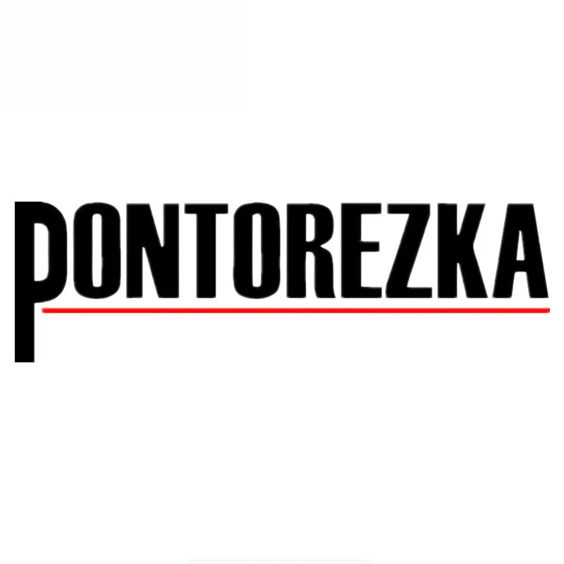 

Автомобильная виниловая наклейка pontoрезинка, автомобильные аксессуары, автомобильное окно, Стайлинг автомобиля, наклейка из ПВХ 5 см x 15 см, ...