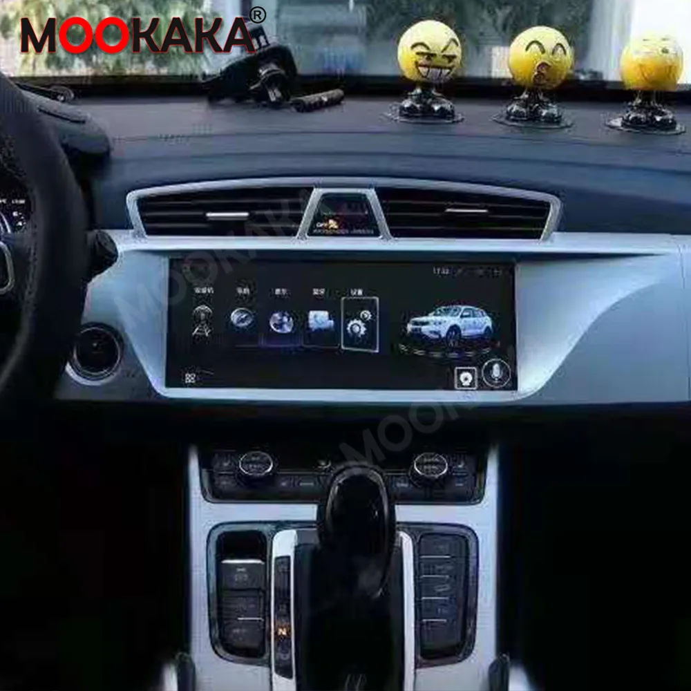 

6 + 128 ГБ Android 10 для Geely Boyue 2016-2020, автомобильный GPS-навигатор, потоковая мультимедийная система, головное устройство, автомобильное радио