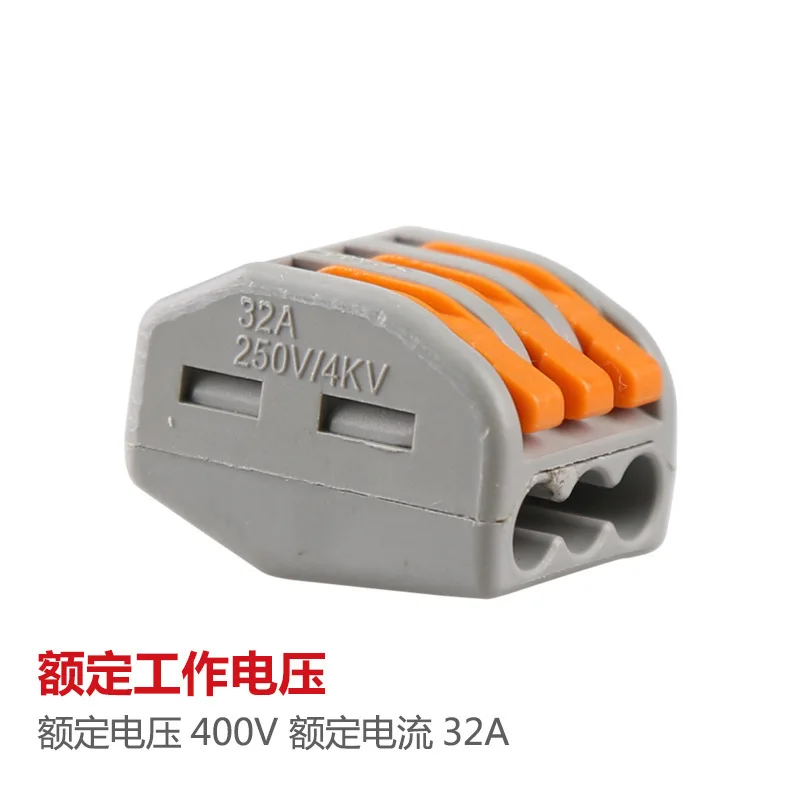 Клеммная колодка wago 222-412. Клемма соединительная 222-413, 3 разъёма под провода, 20 шт. Клеммник wago 2*(0,08-2,5) 222-412. Коннектор 222. Pct-211 клеммник.