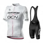 Быстросохнущие шорты с нагрудником, быстросохнущая Женская одежда для горного велоспорта, костюмы, уличная велосипедная одежда, топы GCN
