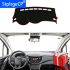 Защитный коврик для приборной панели, для Chevrolet Trax 2017, 2018, 2019