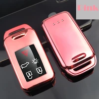 tpu car remote key case cover protection keychain for volvo 5 button c30 c70 s40 s60 s70 s80 v40 v50 v70 xc60 xc90 accessories