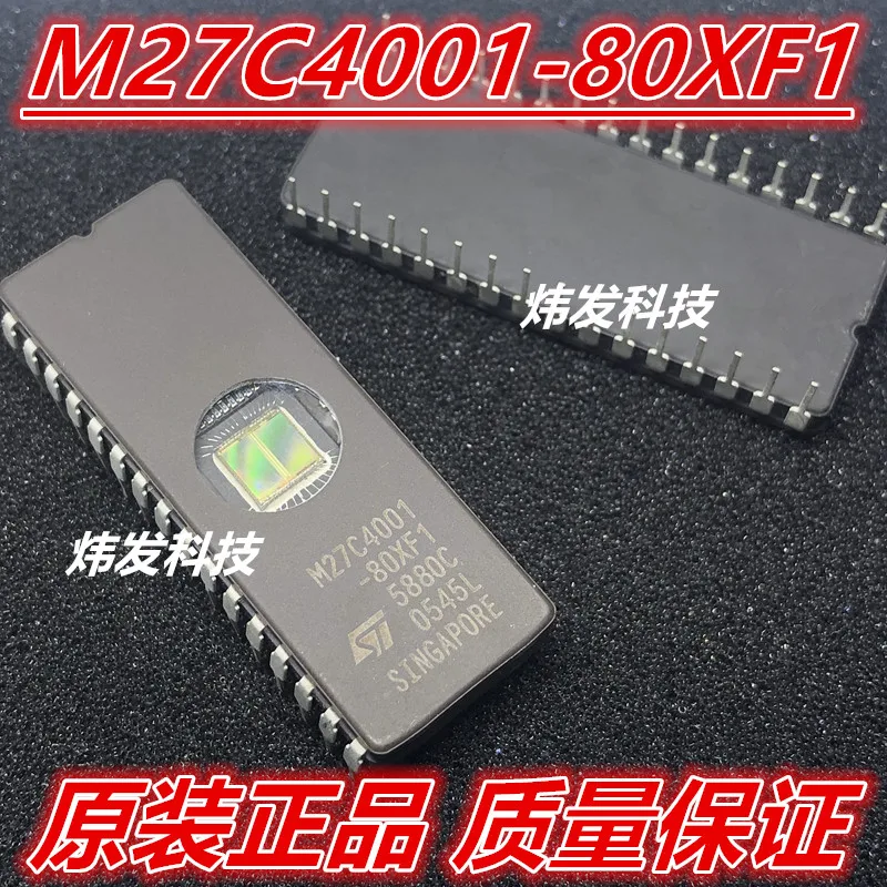 

5PCS/LOT M27C4001 M27C4001-80XF1 DIP32