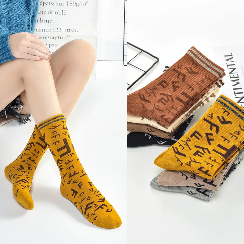 Calcetines de algodón con letras para mujer, medias de tubo de estilo coreano, Harajuku, con