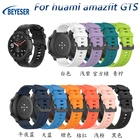Умные часы Amazfit GTR Lite в наличии, водонепроницаемые, 5 АТМ, силиконовый ремешок для huami amazfit GTS 2e, для haumi amazfit GTS 2mini