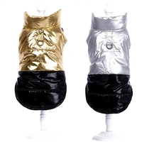 gold dog clothes for medium pet waterproof outfits small dogs silver jacket puppy coat cat greatcoat warm wrap chihuahua surcoat