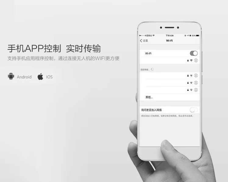 OTPRO gps RC Квадрокоптер 4H HD wifi мини Дрон FVP камера мотор бесщеточный подарок на день рождения мальчик игрушки подарок Профессиональный Дрон
