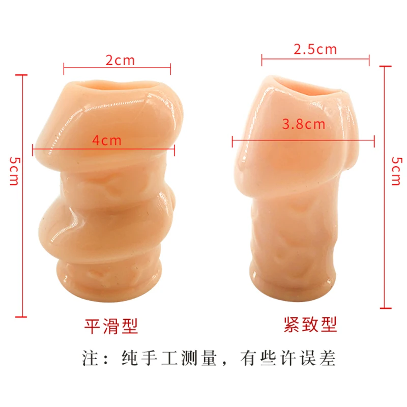 Мужской ремень на петух мужское кольцо для взрослых задержки вибрирующий