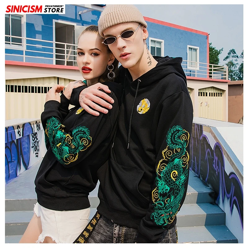 Sinicism Store Мужская и Женская толстовка в китайском стиле с вышивкой Толстая