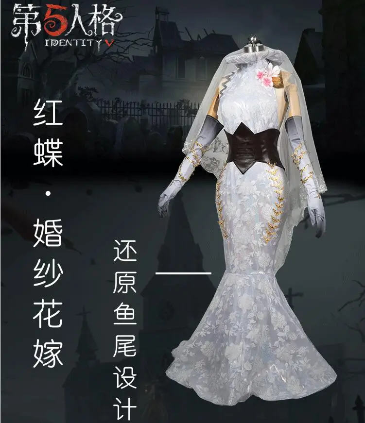 

Game Identity V Michiko Cosplay Costume Wedding Flower Dress Skin Fishtail Cheongsam Gorgeous Uniforms Halloween Dress For Women