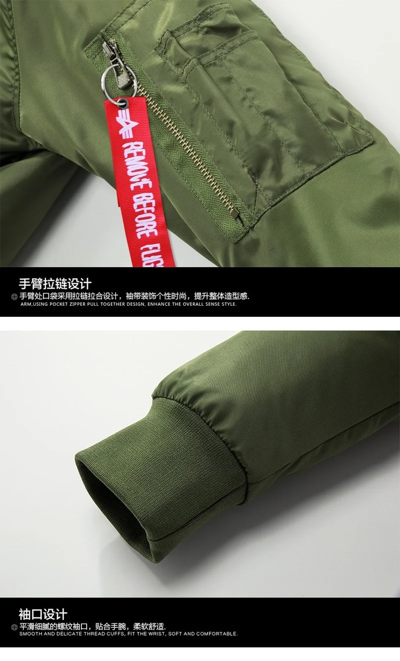 

2021 New Autumn Winter Flight Jacket Fiat Logo Coat Mens Womens Warm Casual Zipper Baseball Navy Jacket S-3XL Clothing Coat Men