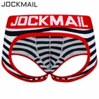 Трусы-боксеры JOCKMAIL мужские с мешочком для пениса, брендовые шорты, одежда для сна