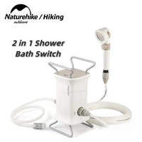 naturehike 2 in 1 vehicle mounted outdoor shower car wash device portable camping car wash shower waterproof dustproof device