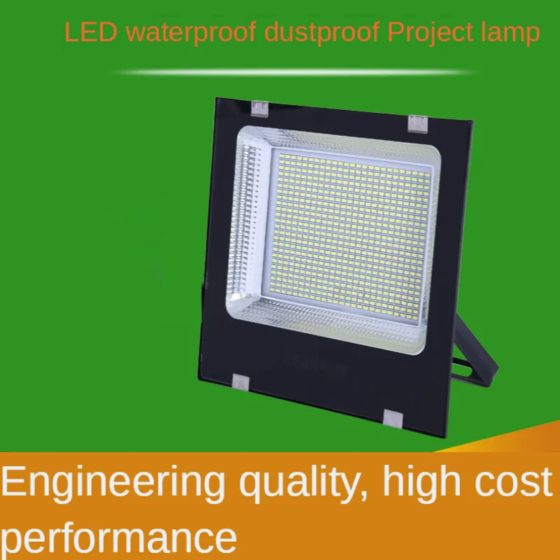 

Spotlight cast led floodlight 100w advertising outdoor engineering high power 200w cast light