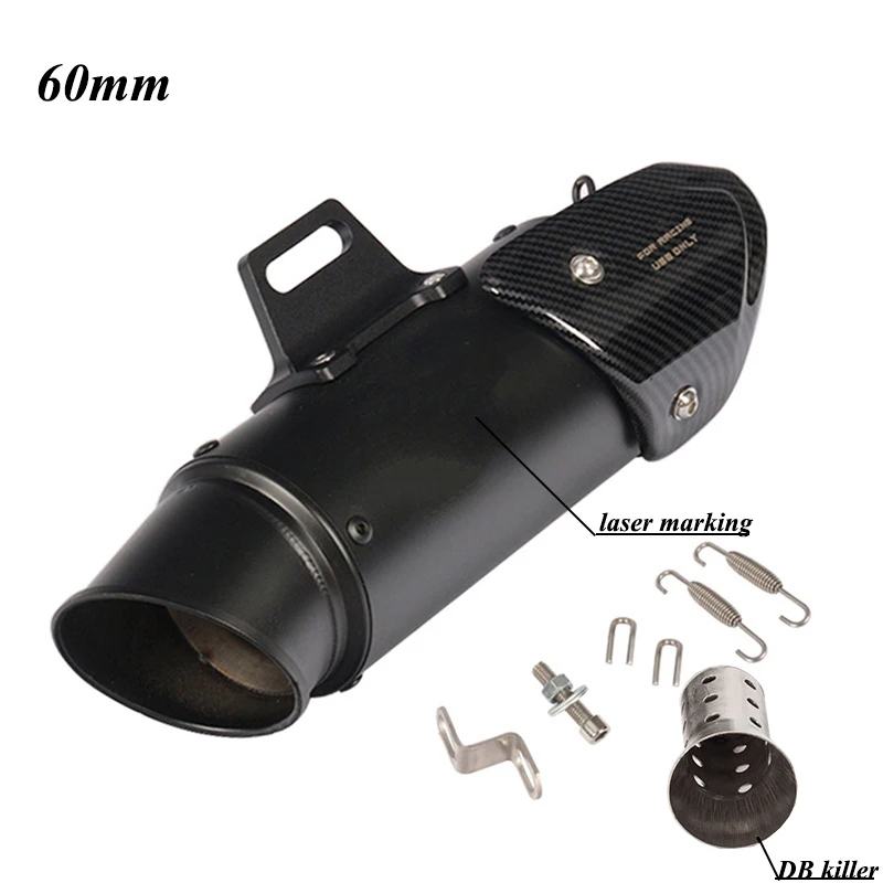 Выхлопная труба из стали универсальный глушитель выхлопной трубы мотоцикла с