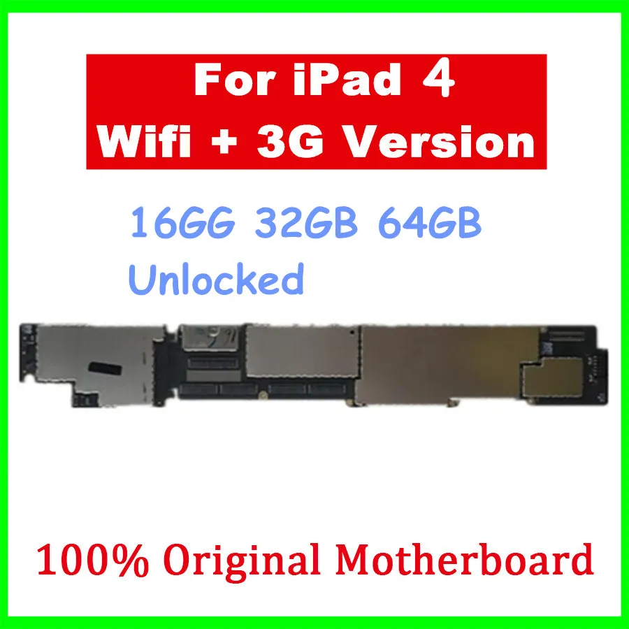 Оригинальные разблокирована для iPad 4 3G версия материнская плата материнскую