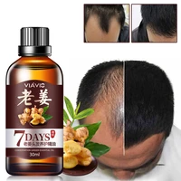 unisex 30ml effective fast hair growth essential oil hair loss products treatment regrowth ginger serum healthy tslm2