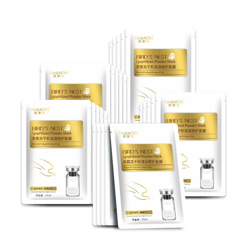 

Увлажняющая и увлажняющая маска птичьего гнезда для беременных