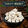 Изображение товара 3