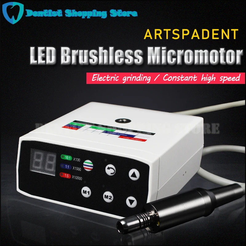 Стоматологический клинический бесщеточный низкоскоростной микромотор