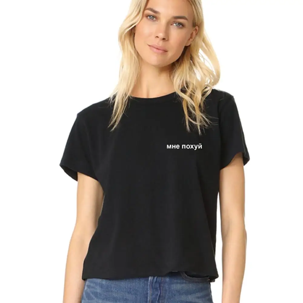Женская летняя футболка Porzingis модные новые футболки с русскими надписями женская