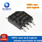 5 шт. 100% Новый оригинальный GD25Q128CSIG шелкографический экран 25Q128CSIG GD25Q128 128 Мбит SOP8 в наличии