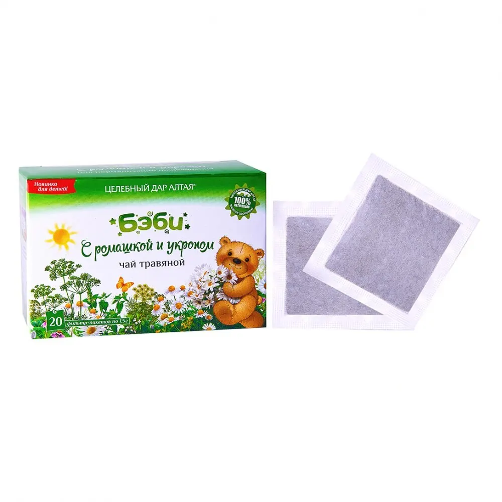 Чай травяной Целебный дар Алтая &quotБэби. С ромашкой и укропом&quot 20 пакетиков| |