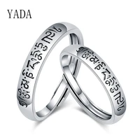 yada six word mantras amulet silver color rings for menwomen couples ring lotus sanskrit buddhist mantra jewelry ring rg200016