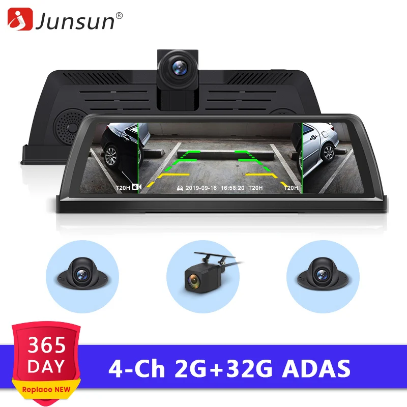 Junsun 2 ГБ 32 ГБ Android автомобильный видеорегистратор камера Full HD 1080P 4G wifi ADAS gps навигация с 4-канальным видеорегистратором Регистратор