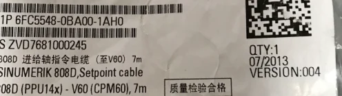 

Новый и оригинальный кабель 7 м 6FC5548-0BA00-1AH0