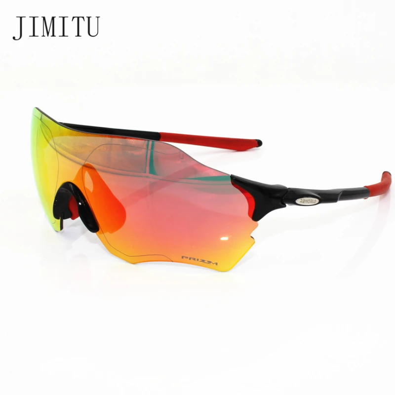 

Спортивные очки TR90 для мужчин, поляризационные солнцезащитные очки с красными линзами, для горных и лыжных дорог, рыбалки