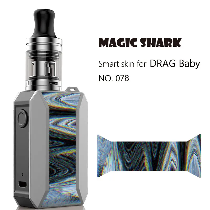 

New Hot Sale Simple Colorful Fish Shockproof Cover Case Vape Sticker Ultra Thin Film for Voopoo Drag Baby Trio