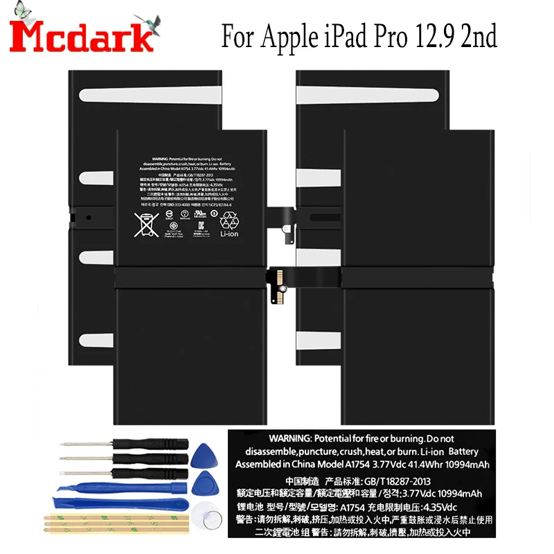 Аккумулятор для iPad Pro 12 9 2nd A1670 A1671 A1754 аккумулятор Accu 10994 мАч Замена