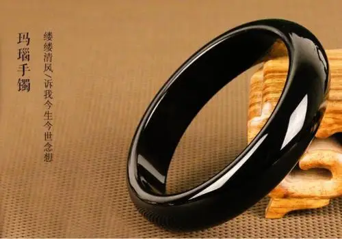 Koraba Изящные Ювелирные изделия Китай натуральный черный агат браслет Халцедон