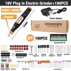 100 В  240 В Мини электрическая дрель, шлифовальный станок Dremel, электроинструменты, Многофункциональный шлифовальный станок, набор аксессуаров для гравировки