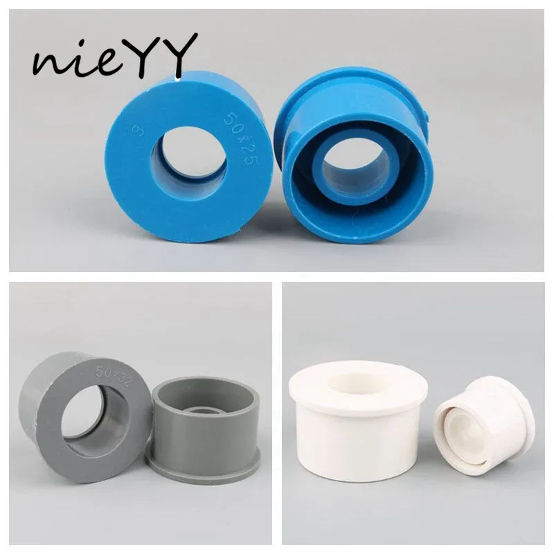 2 шт. ПВХ редукционный соединитель для труб втулка орошения сада соединения