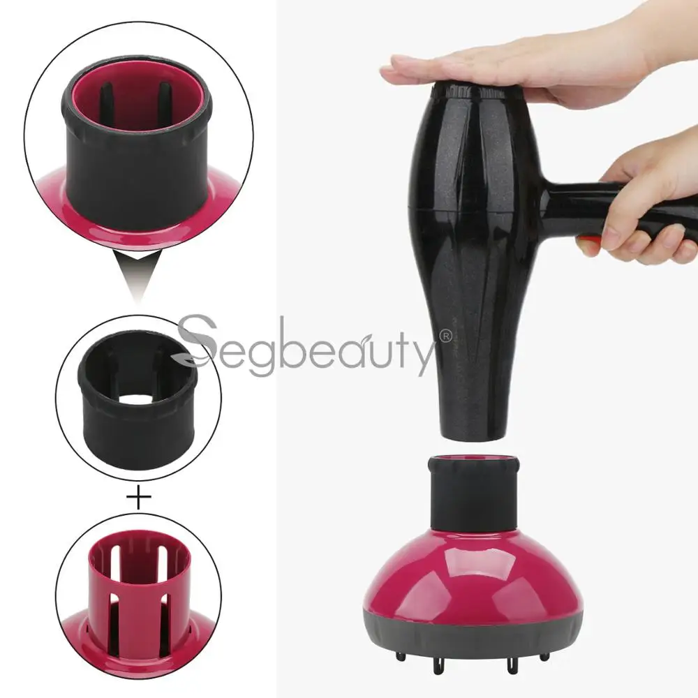 Профессиональный рассеиватель для волос Segbeauty аксессуар укладки
