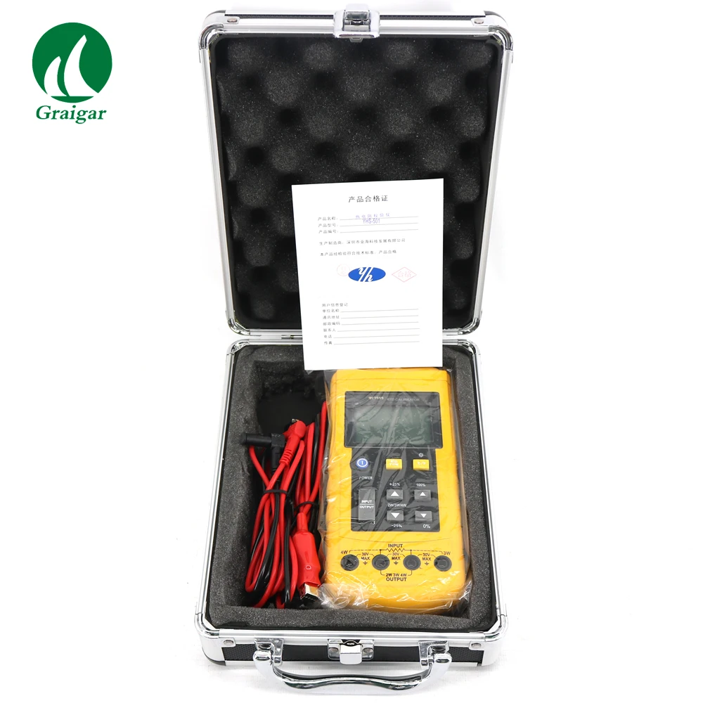 

MS7222 Resistance Temperature Detector RTD Calibrator