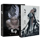 2 книжкинабор, лезвие призрака, WLOP 2 II + WLOP I, коллекция личных иллюстраций и рисования, книга на китайском языке