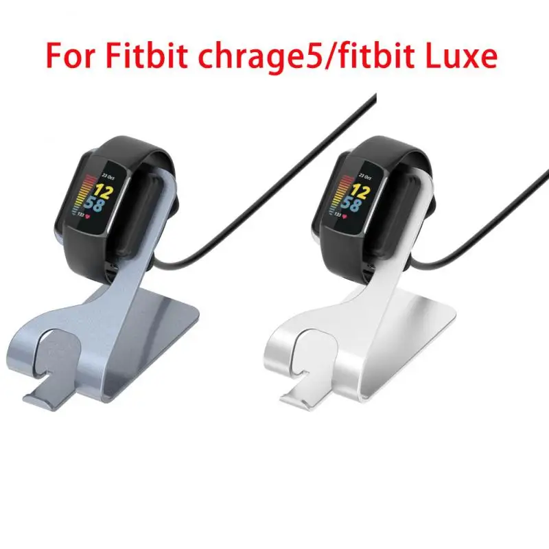 

Кронштейн для зарядки умных часов подставка для Fitbit Chrage5/Luxe универсальное металлическое зарядное устройство второго поколения для Fitbit Chrage5