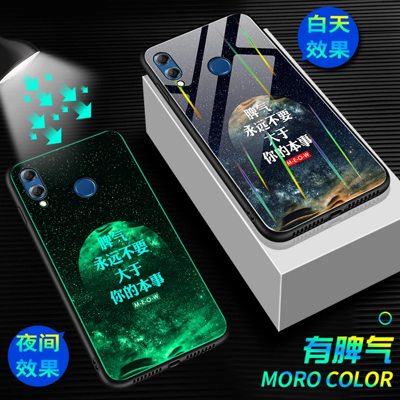 E2 Чехол для телефона для Xiaomi Redmi Note 7, чехол, светящаяся, светящаяся, закаленное стекло, задняя крышка для Xiaomi Redmi Note 7 Pro, чехол, силиконовый - Цвет: E2