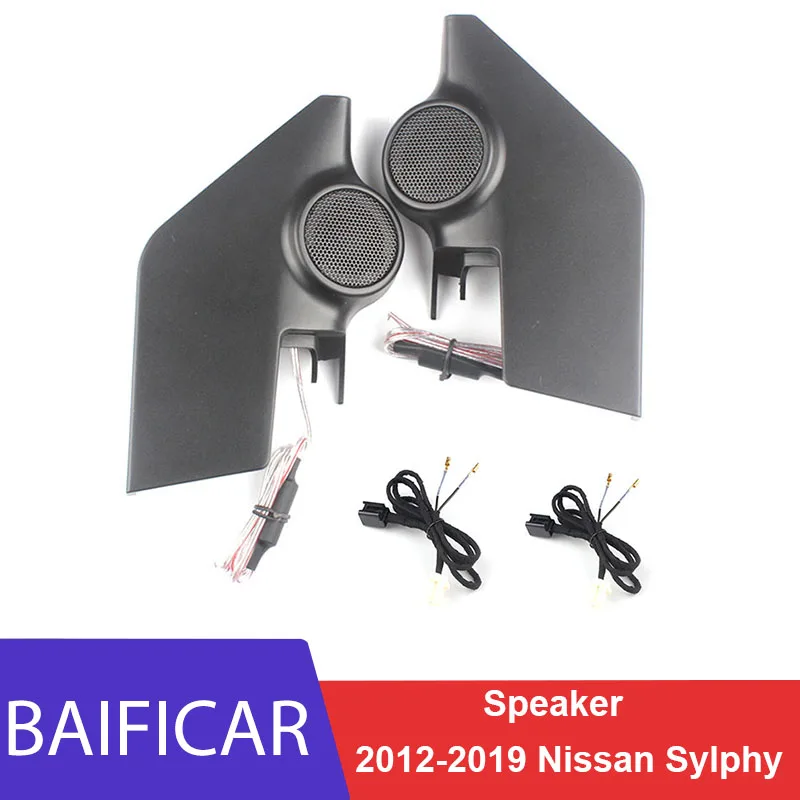 Новый треугольный динамик Baificar автомобильный с отделкой двери для Nissan Sylphy 2012-2019 |