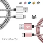 Зарядный кабель USB Type-C для HUAWEI P30 pro, P20 lite, honor 10, View 20, Нейлоновый, 5 видов цветов, 2 м1 м