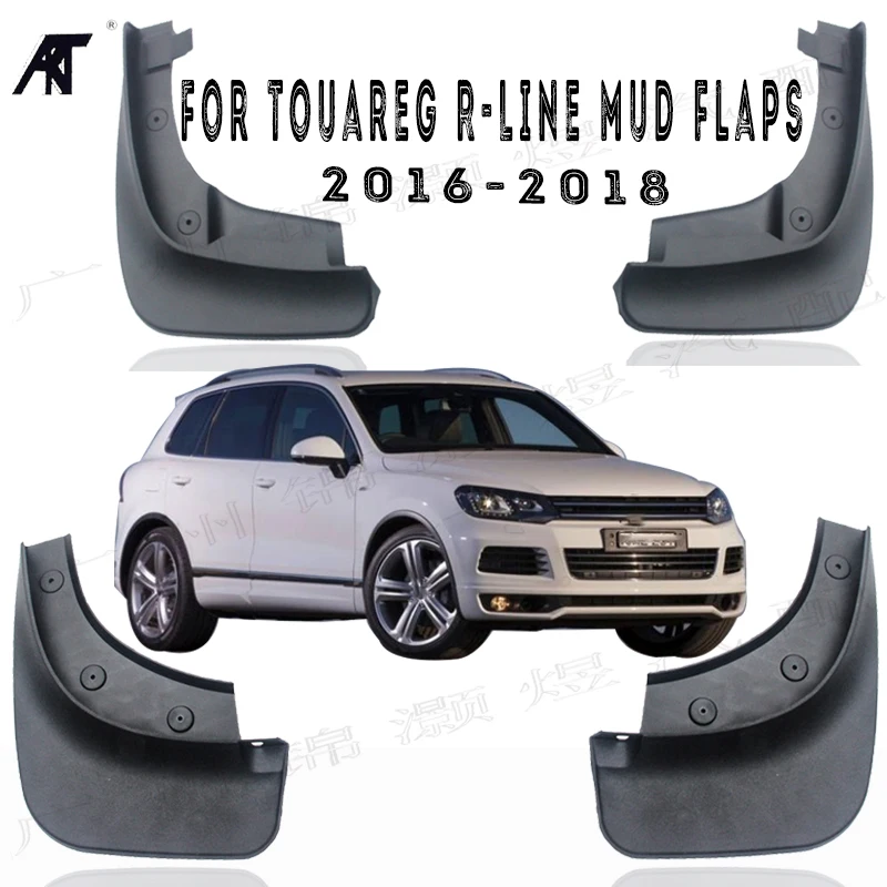 4 шт./компл. автомобиля Брызговики для Volkswagen VW Touareg R-line 2016 2017 2018 r-образный