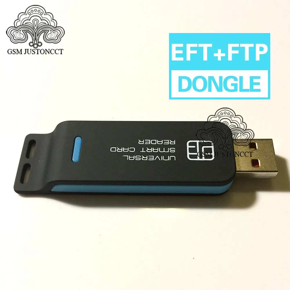 EFT + FTP 2 в 1 ключ от Martview | Мобильные телефоны и аксессуары