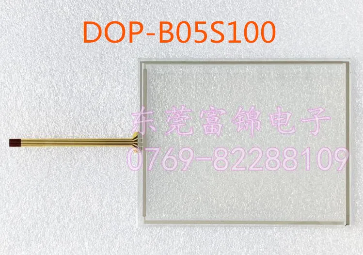 

Цифровой сенсорный экран 5,6 дюйма, DOP-B05S100 DOP-B05S101 DOP-B05S111